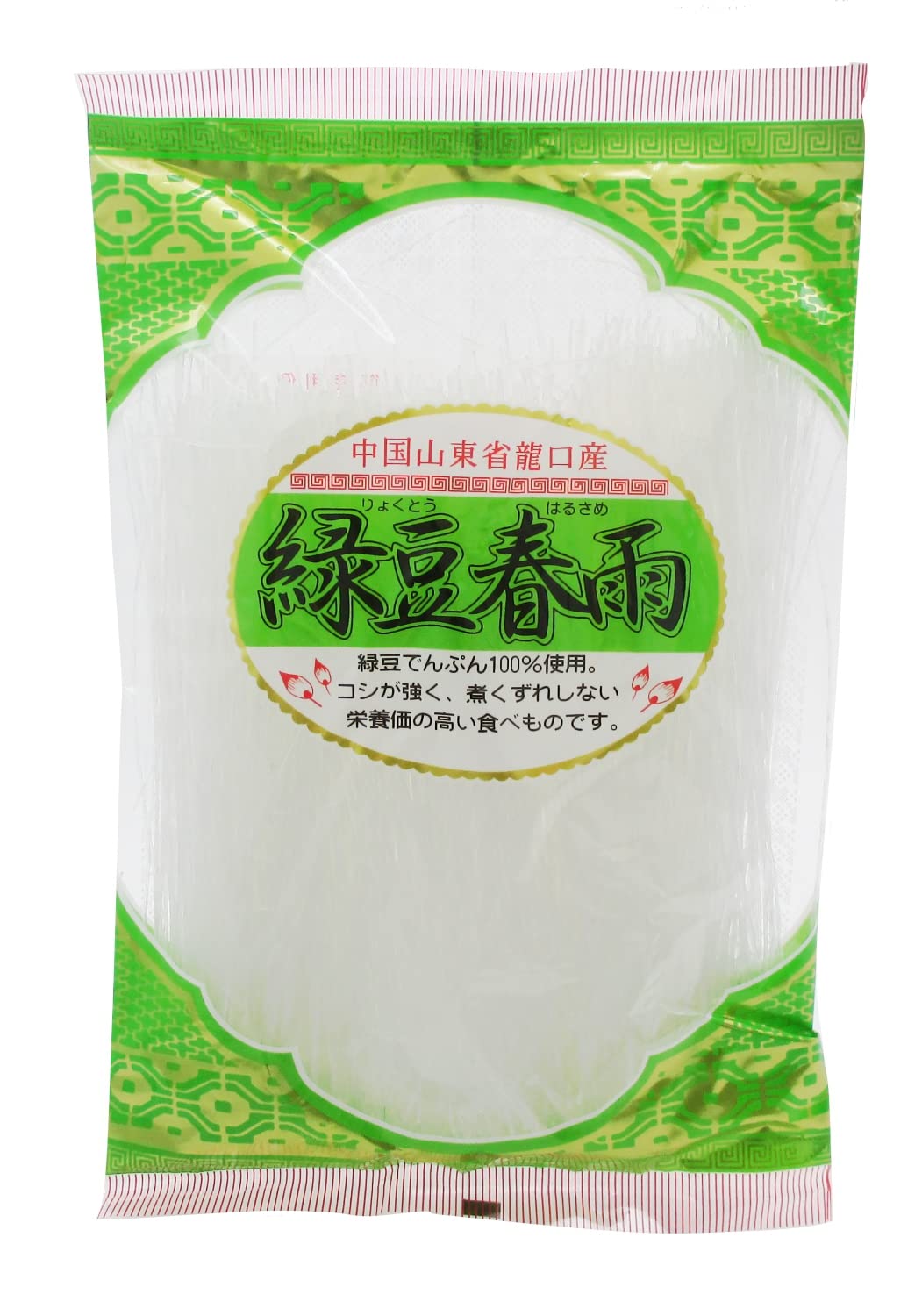 Amazon.co.jp: 丸成商事 緑豆春雨 240g×2個 : 食品・飲料・お酒
